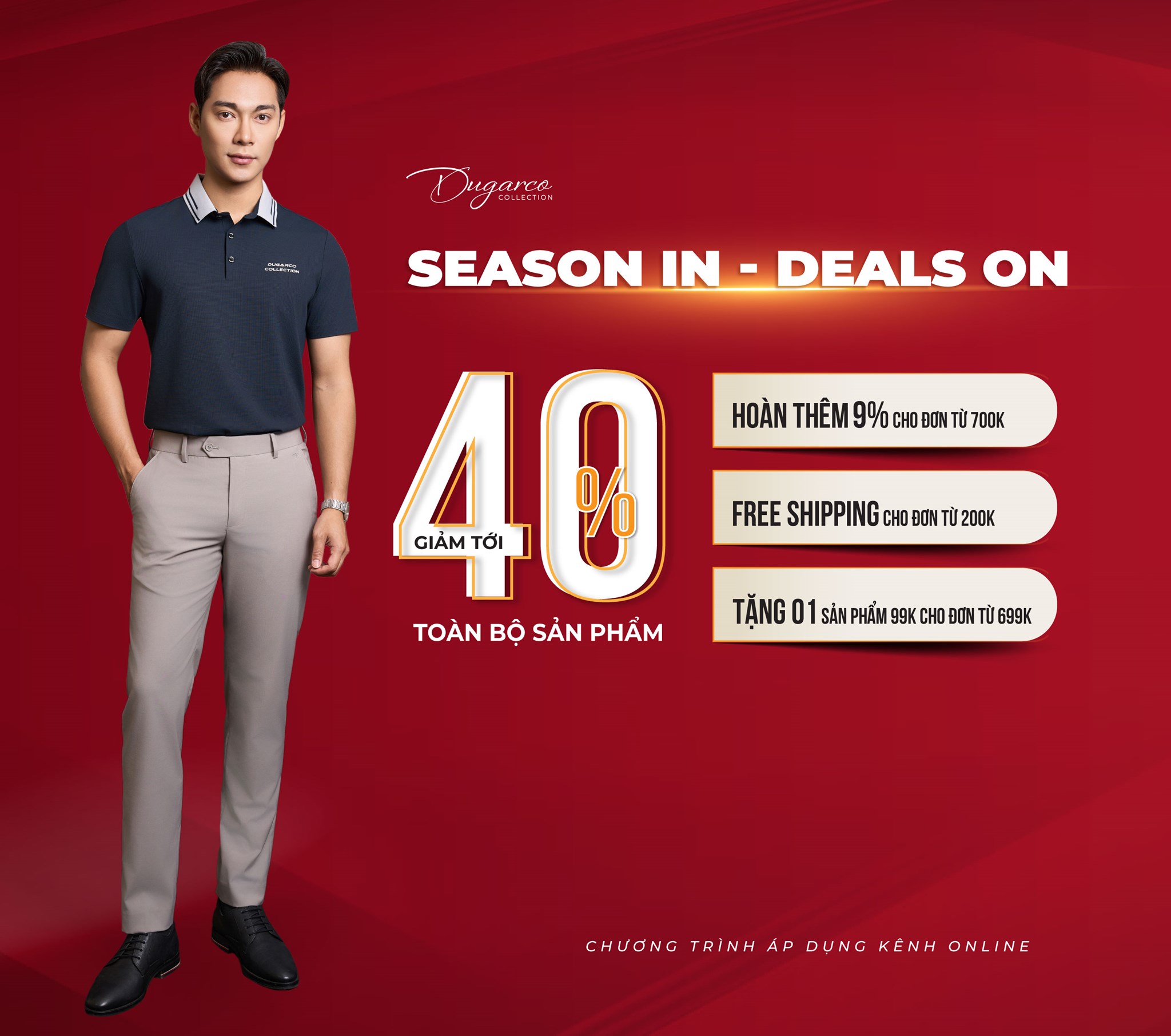 SEASON IN - DEALS ON 